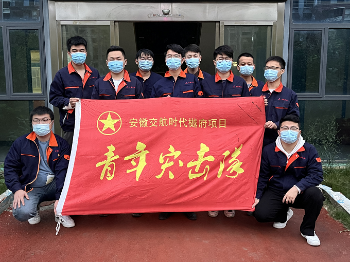 拉菲国际·(中国游)官方网站