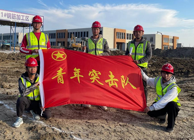 拉菲国际·(中国游)官方网站
