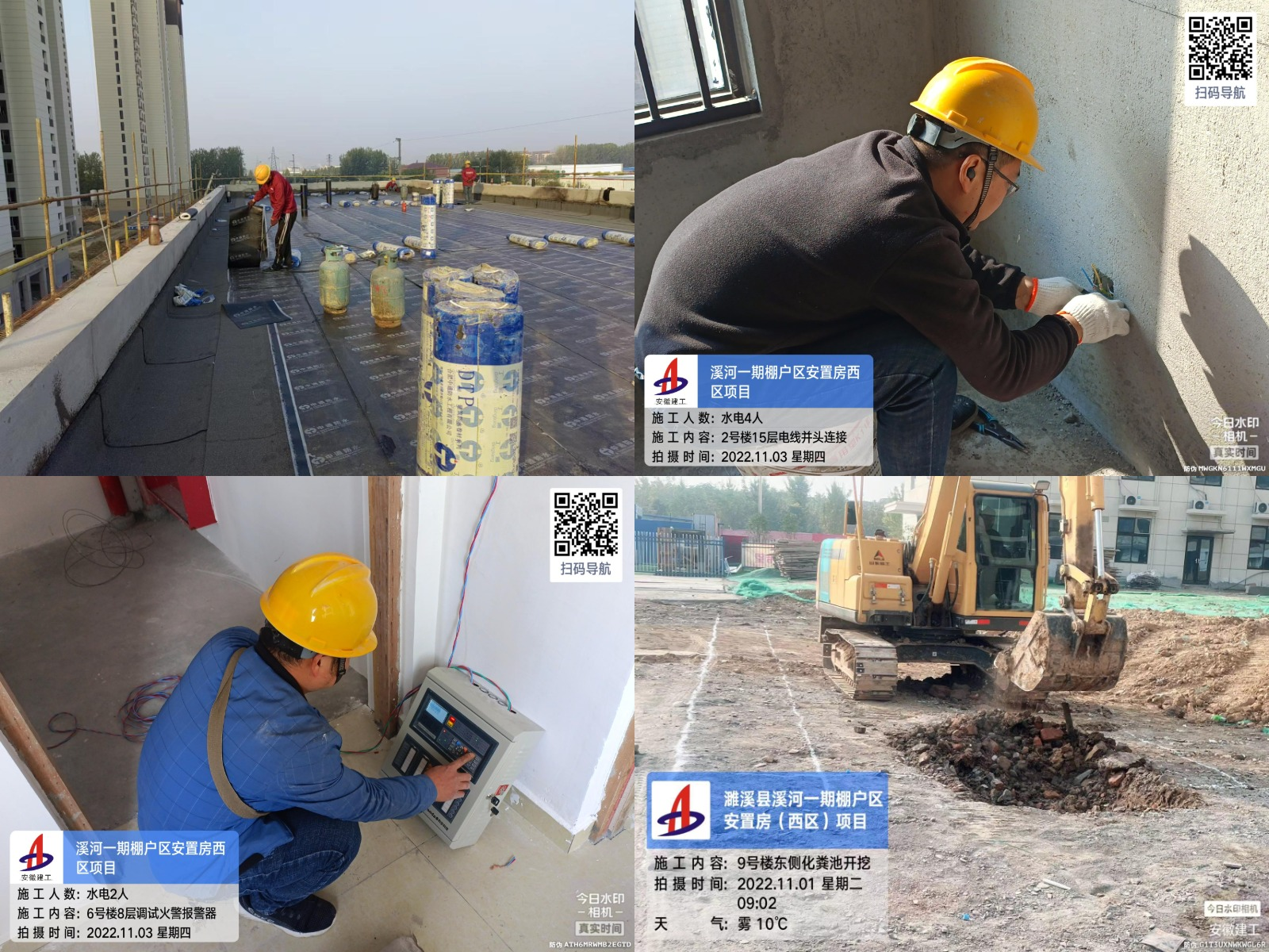 拉菲国际·(中国游)官方网站