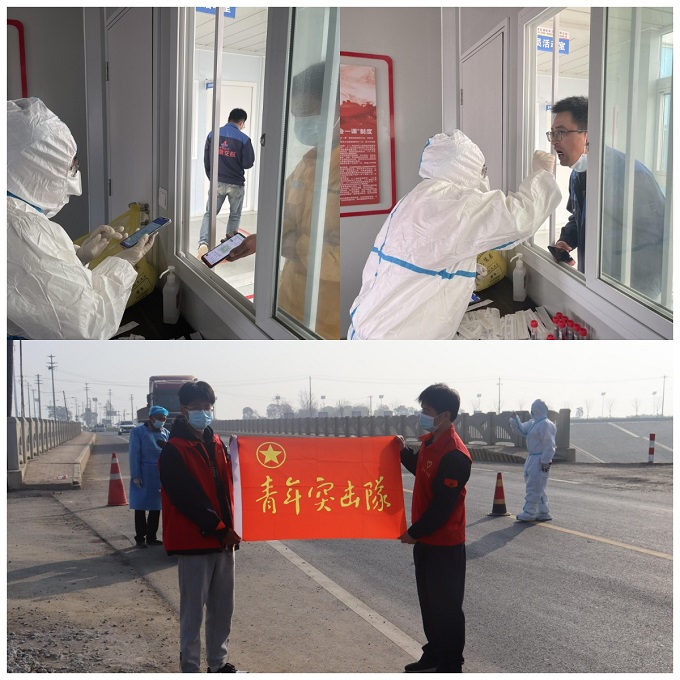 拉菲国际·(中国游)官方网站