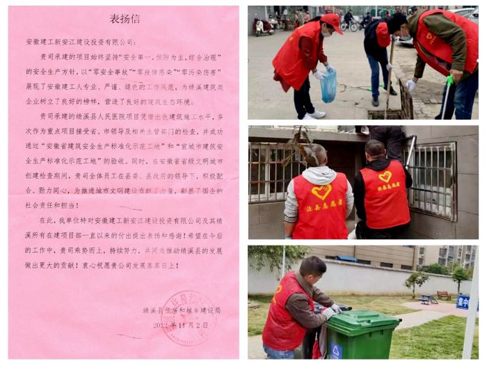 拉菲国际·(中国游)官方网站
