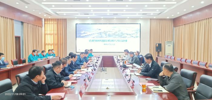 拉菲国际·(中国游)官方网站