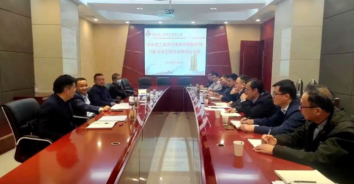 拉菲国际·(中国游)官方网站
