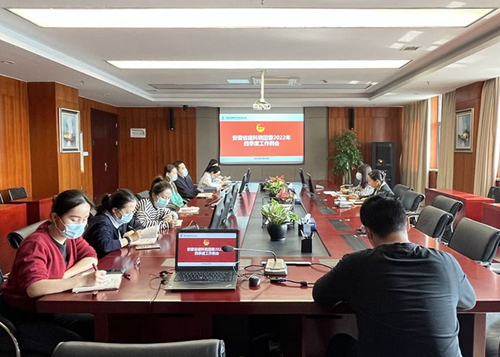 拉菲国际·(中国游)官方网站