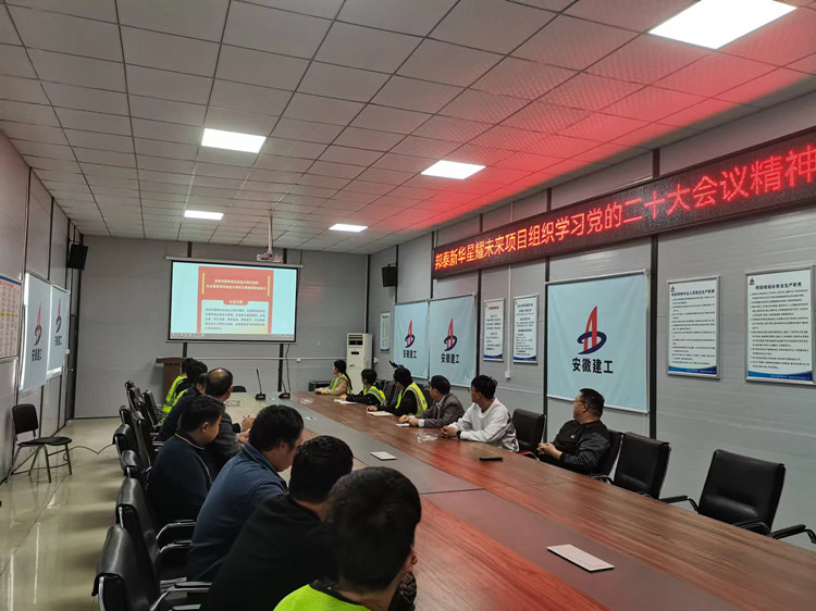 拉菲国际·(中国游)官方网站