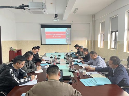 拉菲国际·(中国游)官方网站