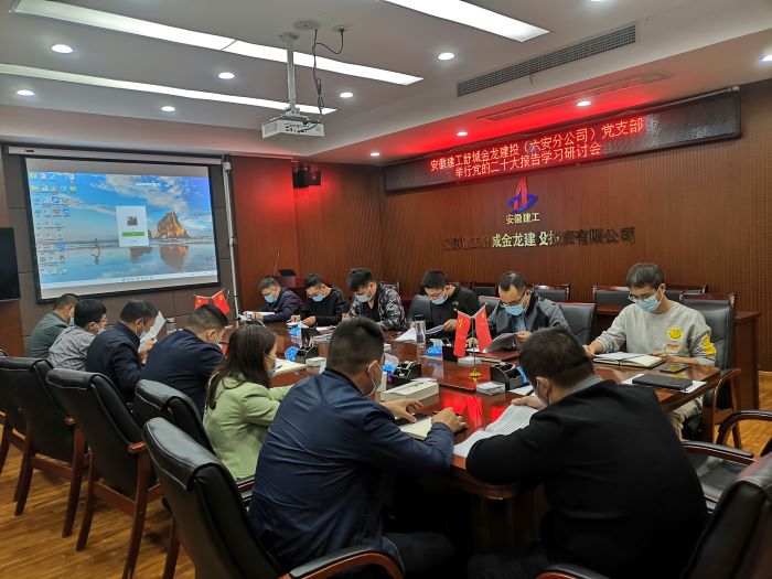 拉菲国际·(中国游)官方网站