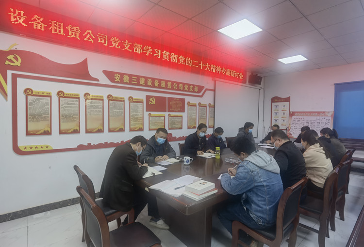 拉菲国际·(中国游)官方网站