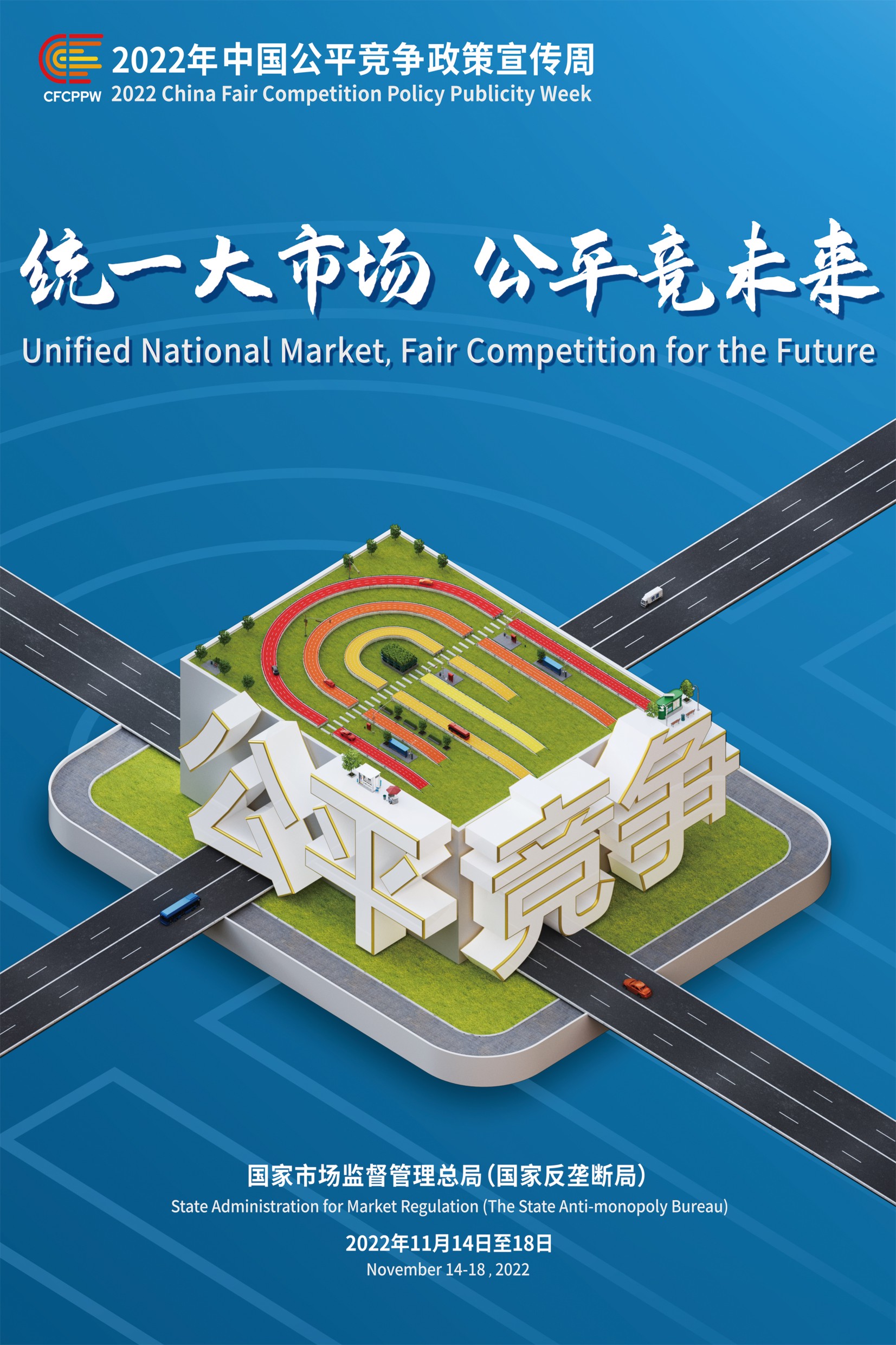 拉菲国际·(中国游)官方网站