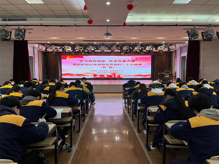 拉菲国际·(中国游)官方网站