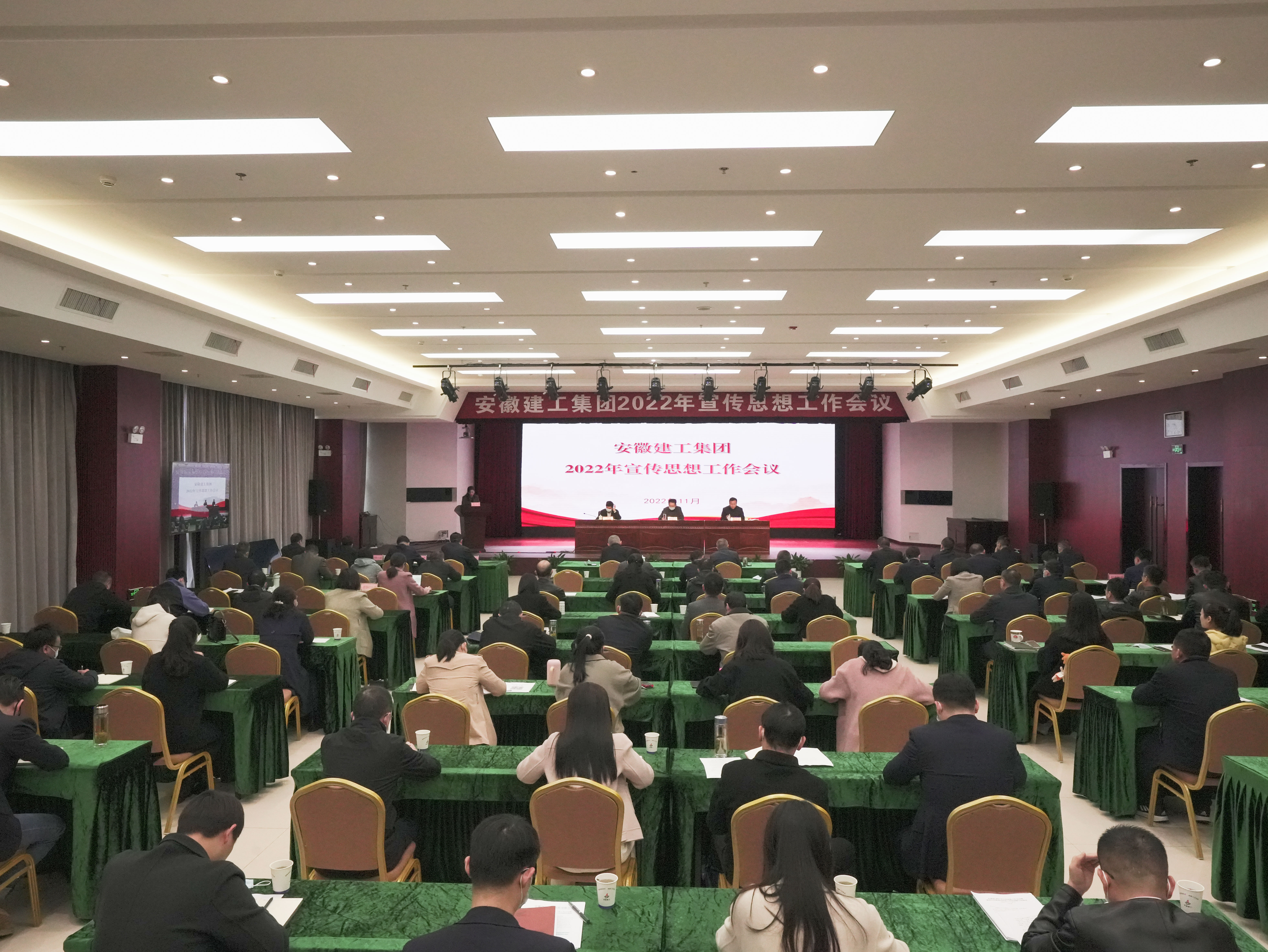 拉菲国际·(中国游)官方网站