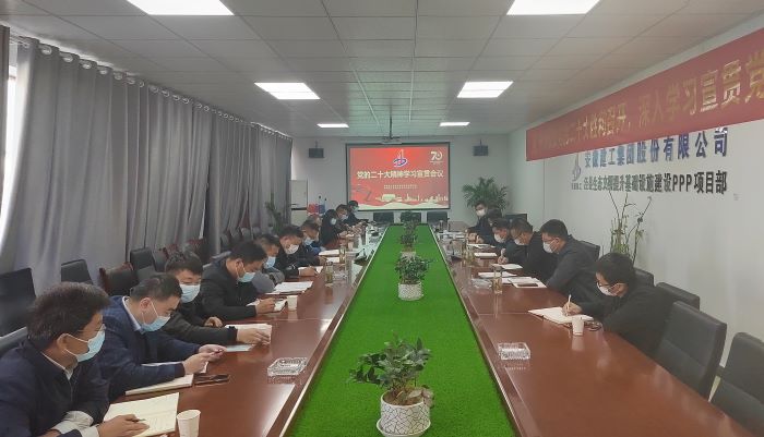 拉菲国际·(中国游)官方网站