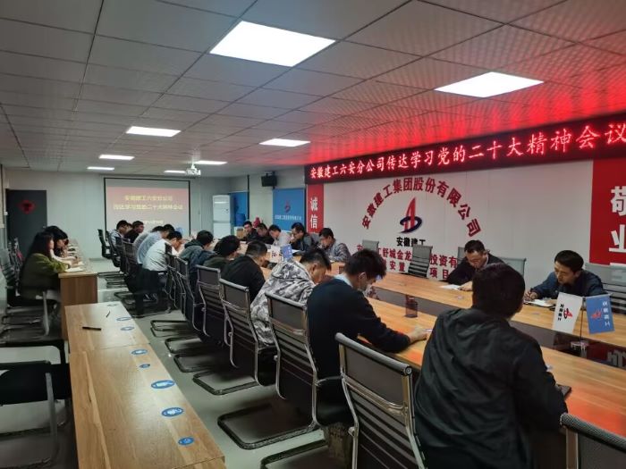 拉菲国际·(中国游)官方网站