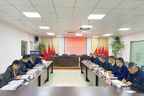 拉菲国际·(中国游)官方网站