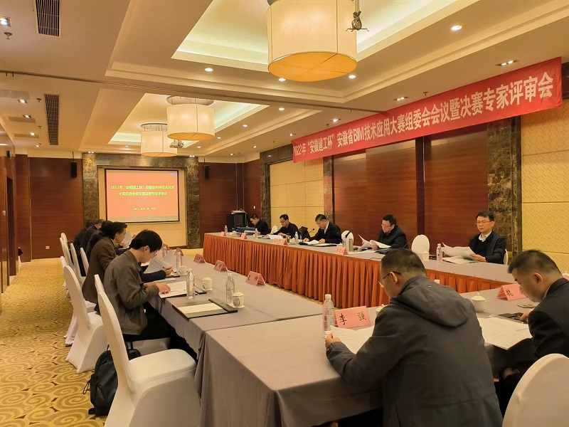 拉菲国际·(中国游)官方网站