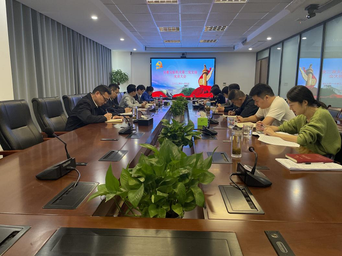 拉菲国际·(中国游)官方网站