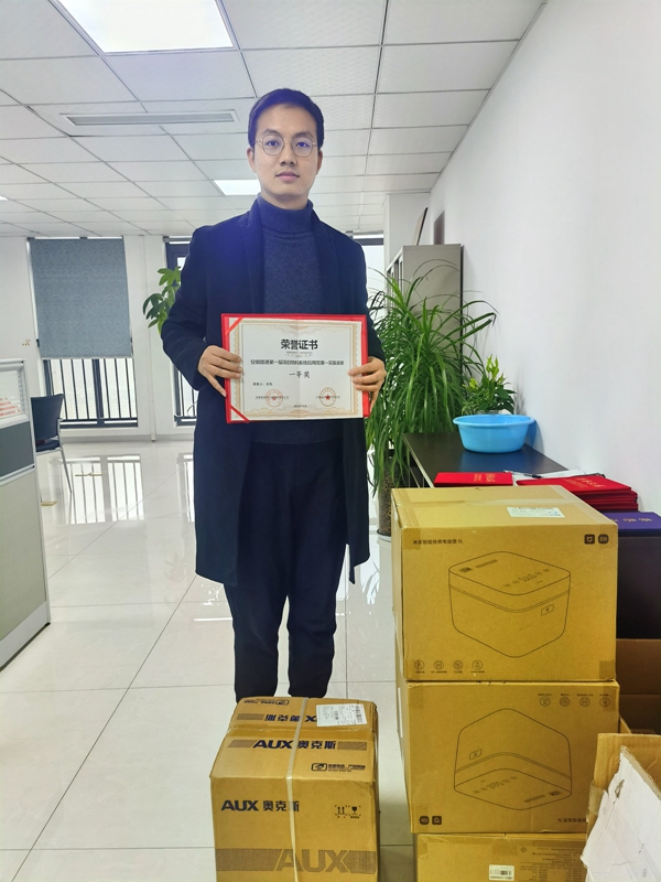 拉菲国际·(中国游)官方网站