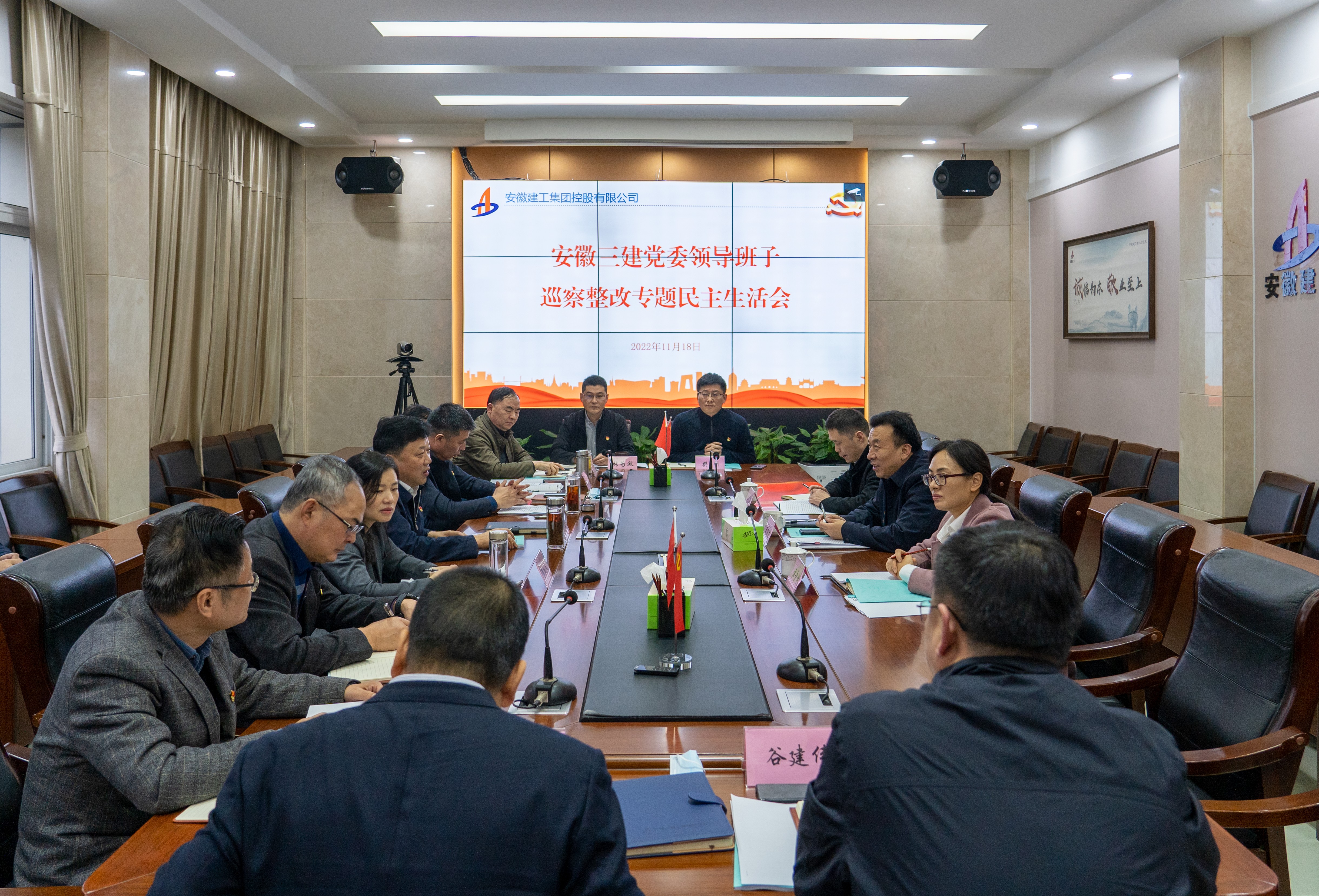 拉菲国际·(中国游)官方网站