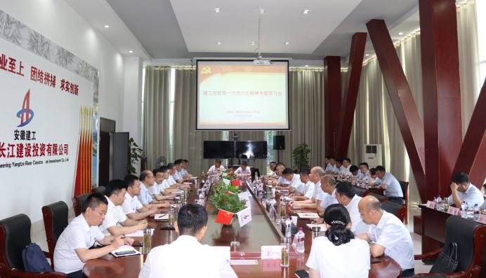 拉菲国际·(中国游)官方网站