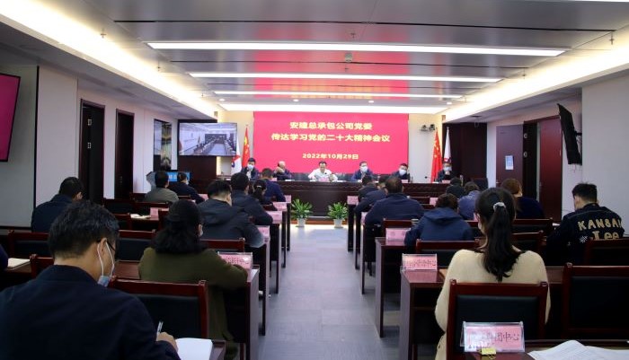 拉菲国际·(中国游)官方网站