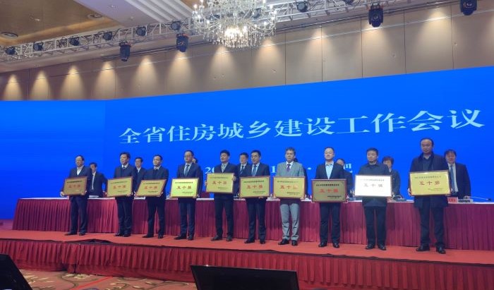 拉菲国际·(中国游)官方网站