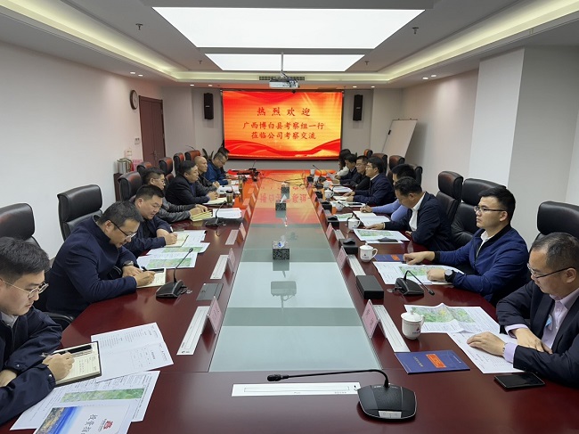 拉菲国际·(中国游)官方网站