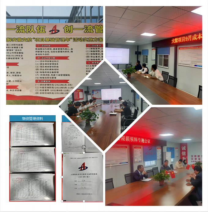 拉菲国际·(中国游)官方网站