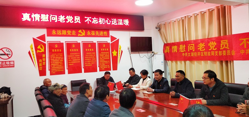 拉菲国际·(中国游)官方网站