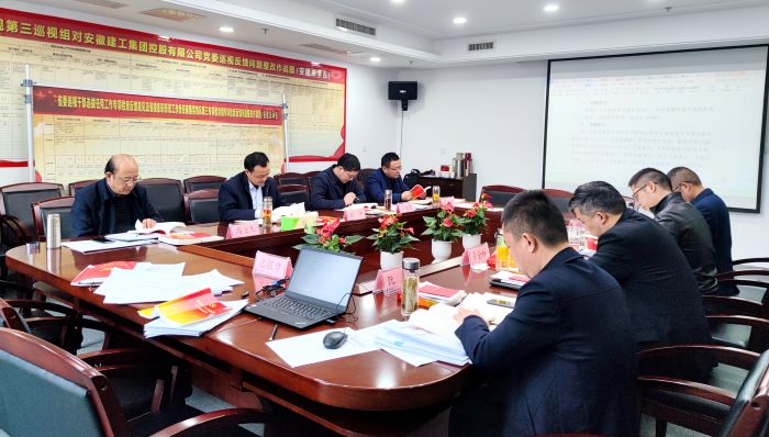 拉菲国际·(中国游)官方网站