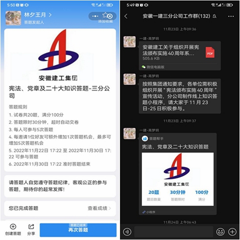 拉菲国际·(中国游)官方网站