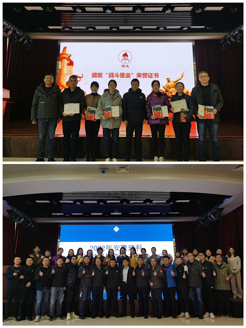 拉菲国际·(中国游)官方网站