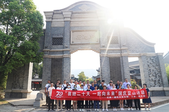 拉菲国际·(中国游)官方网站
