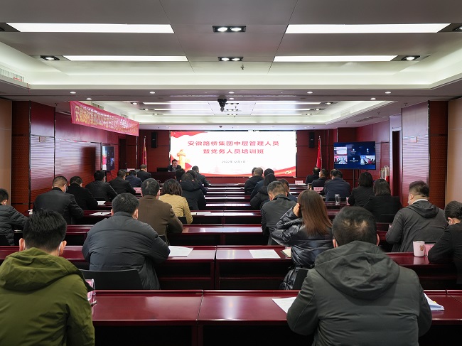 拉菲国际·(中国游)官方网站
