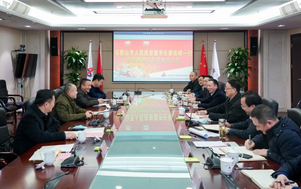 拉菲国际·(中国游)官方网站