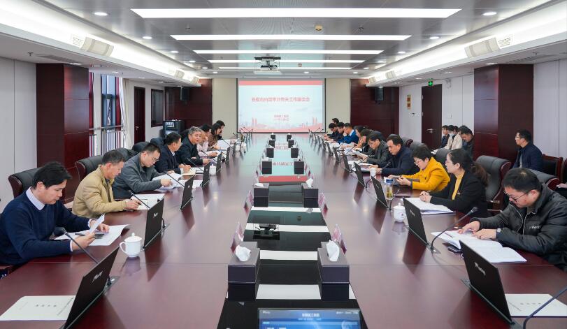 拉菲国际·(中国游)官方网站