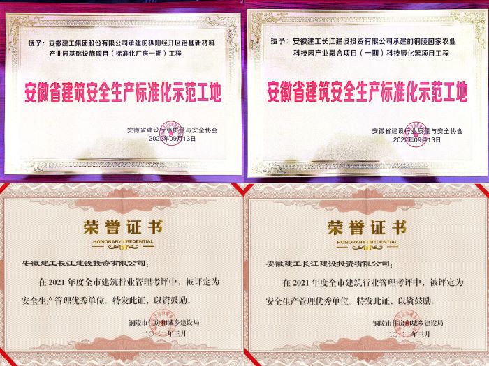 拉菲国际·(中国游)官方网站