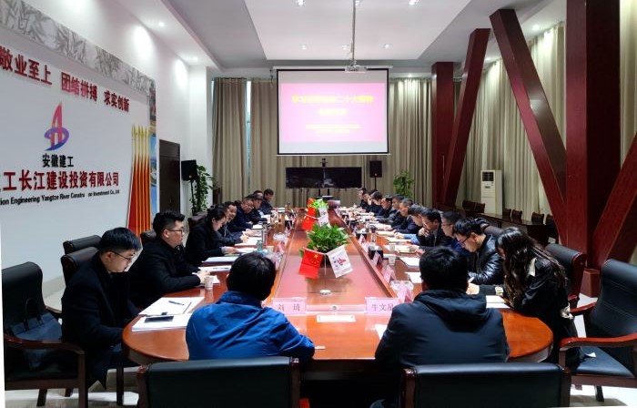 拉菲国际·(中国游)官方网站