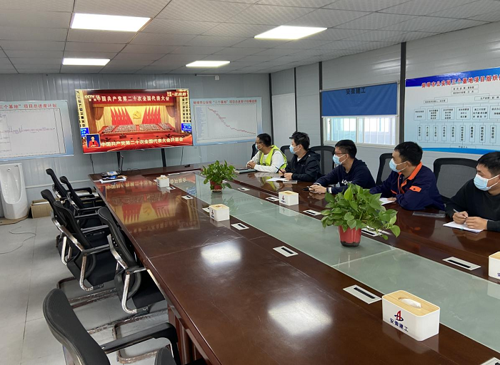 拉菲国际·(中国游)官方网站