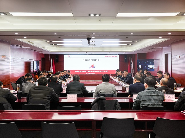 拉菲国际·(中国游)官方网站