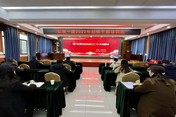 拉菲国际·(中国游)官方网站