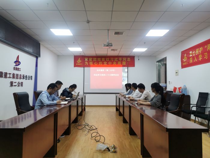 拉菲国际·(中国游)官方网站