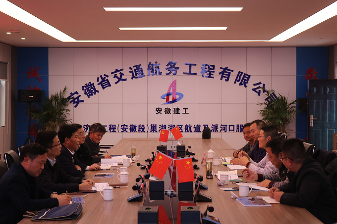 拉菲国际·(中国游)官方网站