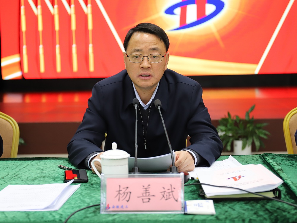 拉菲国际·(中国游)官方网站