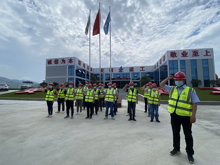 拉菲国际·(中国游)官方网站