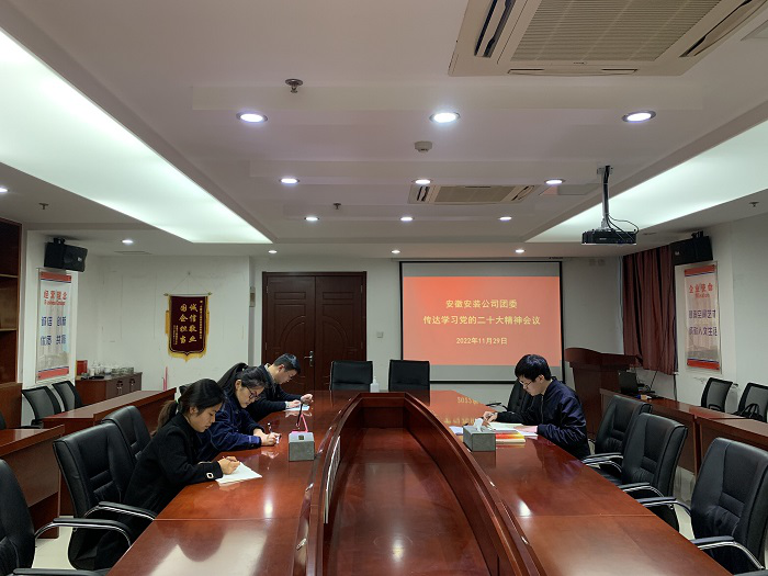 拉菲国际·(中国游)官方网站