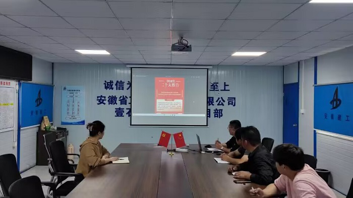 拉菲国际·(中国游)官方网站