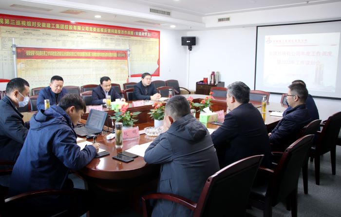 拉菲国际·(中国游)官方网站