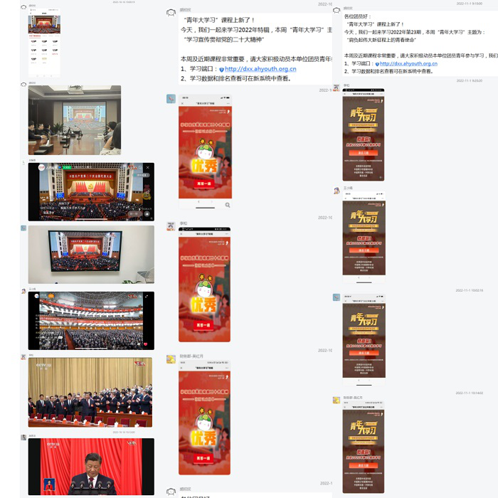 拉菲国际·(中国游)官方网站