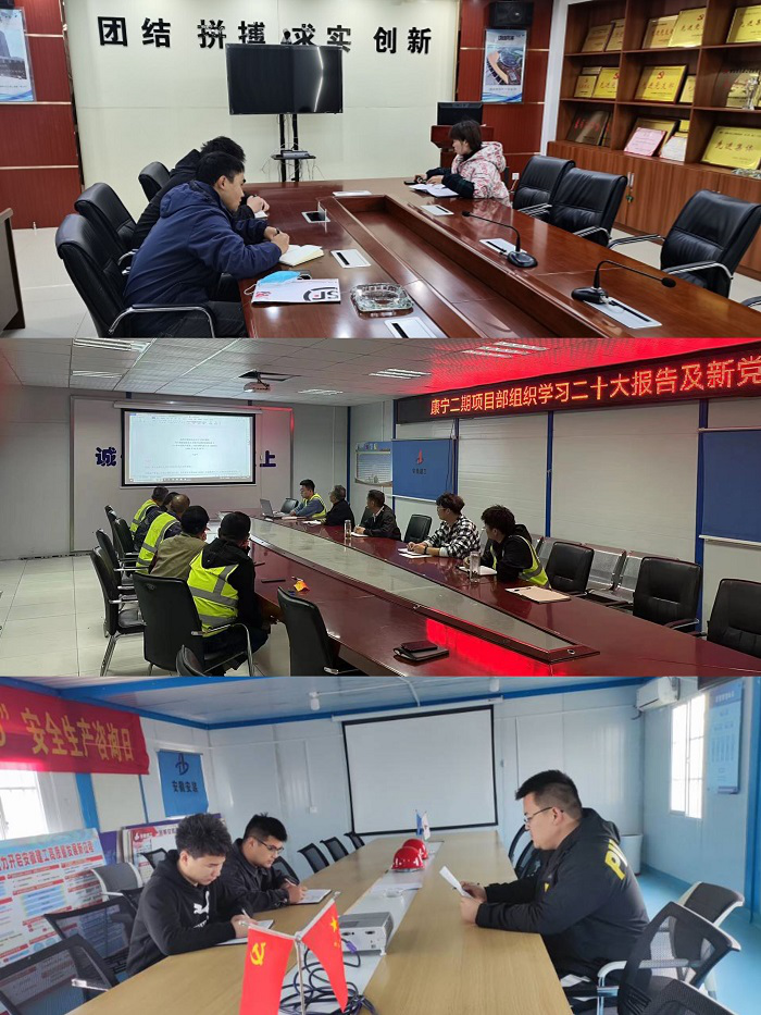 拉菲国际·(中国游)官方网站