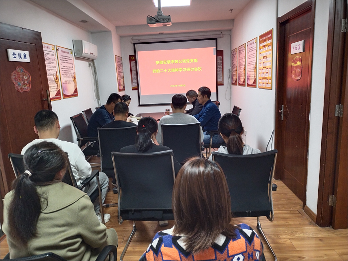 拉菲国际·(中国游)官方网站